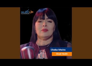  Ghadi Nedih