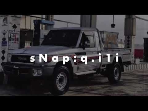 رحله الايام تجبرني على دفع الضرائب خالد ال بريك بطيء