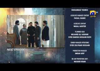  Muhafiz Episode 40 Teaser 7th August 2026 HAR PAL GEO