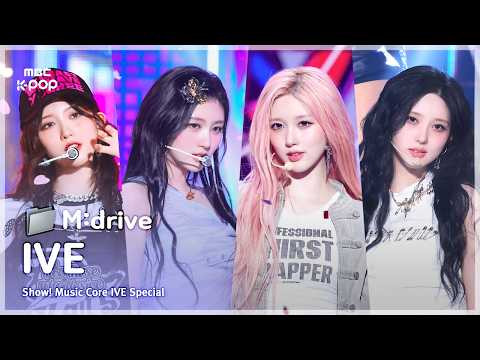 IVE 아이브 Zip ELEVEN부터 BLACKHOLE까지 Show MusicCore IVE 아이브 Zip ELEVEN부터 BLACKHOLE까지 Show MusicCore