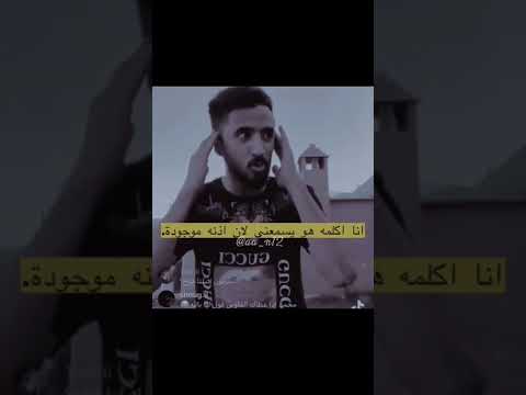 وين فزعتكم يا حلوين طالبيتكم الوصف لا تقصرو مع الرابط المثبت هذا الغالي انتو كفو وين فزعتكم يا حلوين طالبيتكم الوصف لا تقصرو مع الرابط المثبت هذا الغالي انتو كفو