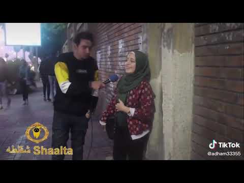 قالات اني هي بتضرب 7و نص