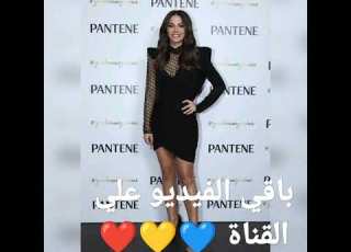 احلي Outfits لديميت في رائحة الفراولة و الطائر المبكر