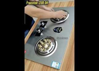  فورنو أونكاستري عصري عجيب عند كازا هوم وبثمن جد منخفض 1200 درهم عوض 1800درهم