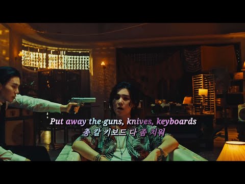 𝘽𝙏𝙎 𝘽𝙊𝘿𝙔 𝙏𝙊 𝘽𝙊𝘿𝙔 가사 해석 𝙀𝙉𝙂 𝙡𝙮𝙧𝙞𝙘𝙨 𝙈𝙑 𝘽𝙏𝙎 𝘽𝙊𝘿𝙔 𝙏𝙊 𝘽𝙊𝘿𝙔 가사 해석 𝙀𝙉𝙂 𝙡𝙮𝙧𝙞𝙘𝙨 𝙈𝙑