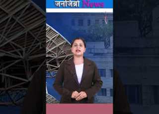 Claims Of Major Irregularities In NTV S Satellite Purchase Recommendation To The Authority To Investigate 61 People