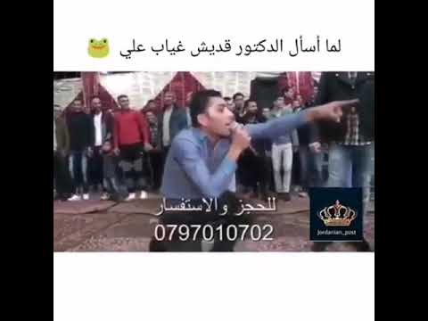 مجوز لاحظ مع الجامعات