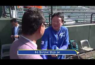 再会した師匠と弟子 星野と宣銅烈