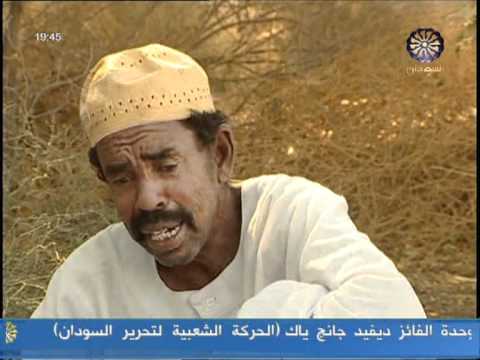 الفنان ابراهيم عوض والمزارع أبن السديرة محمد سعيد على