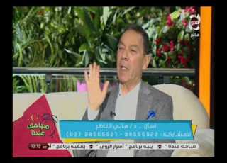 صباحك عندنا هكذا يتم علاج اثار حب الشباب مع د هاني الناظر