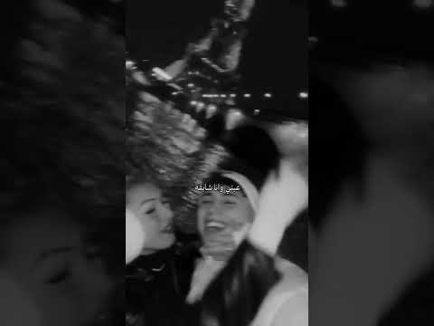 عمرو دياب ده حبيب قلبي انا يرتاح واتعب انا عيني وانا شايفه عايزةتاني ايه قلبي وانا عارفه قاليروحي في