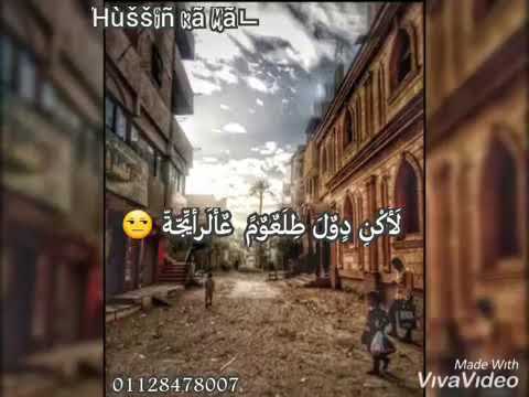 كنت فاكرهم والله ملايكة