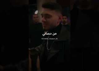 لك روح الله لا يردك دكتور الشامى اغانى الشامى اشتراك ولايك واحلى حب وحنان