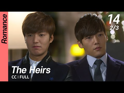 CC FULL The Heirs EP14 2 3 상속자들