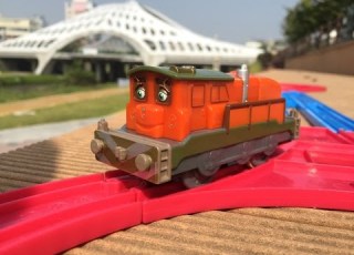 Juguetes De Trenes Tomy Plarail Chuggington Calley At Daejeon Stream Korea 1976 Es