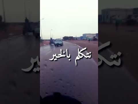 وسيم يوسف هذا حال الدنيا