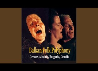 Pesen Za Lyubovta Ot Pirin