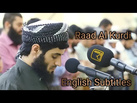 Surah An Naazi Aat With English Translation Sheikh Raad Alkurdi