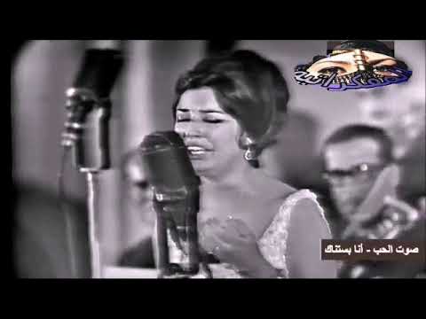 نجاة مرايتي قوليلي يا مرايتي