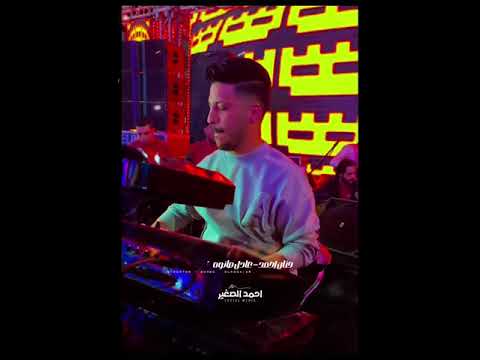 يلا صعب عليا تعيشها هلافيت منتوش شغلنى النسخه الاصليه حنان أحمد