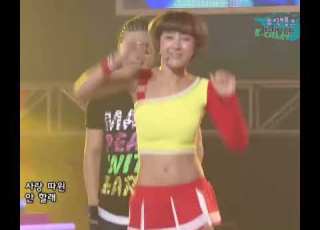 서인영 뚝딱