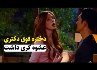 معجزه یادگیری زبان با فیلم های جذاب تقویت همزمان لیسنینگ تلفظ و مکالمه