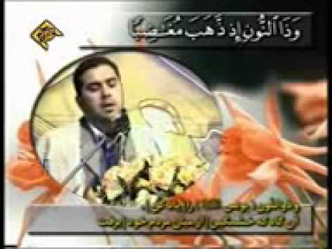 الشيخ أنور الشحات محمد أنور سورة الأنبياء إيران