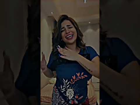خرابي على خيبتك اخدت حبيبتي