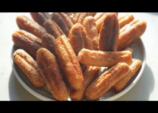  رموش الست أو بلح الشام للكيتودايت Keto Churros