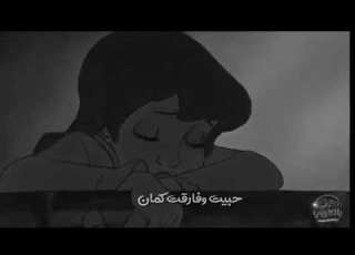 كل اللي معاك في الصورة غاب حاله واتس