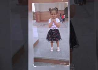  بنتي الحلوة لوسيندا الامورة