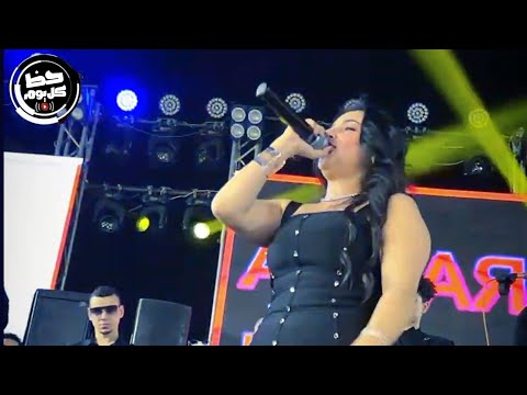 رحمه عصام بتقول اللي يزعل يولع حظ كل يوم 2026