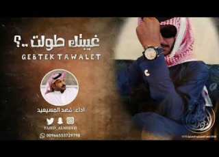 ٢٠ آذار ٢٠٢٠
