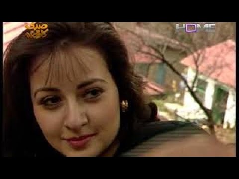 Ptv Drama KUNDI Starring Zeba Bakhtiar Firdous Jamal