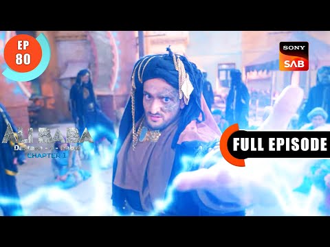 Parwaz Mein Dehshat Ali Baba Dastaan E Kabul Ep 80 Full Episode 22 Nov 2022