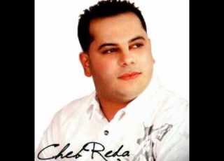 Cheb Reda Ghir 3etohaly Remix