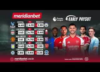  Msimu Mpya Wa EPL 2026 27 Ligi Kuu Ya Uingereza Imerejea