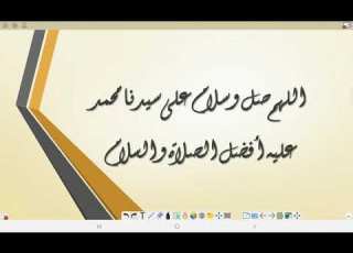 سؤال رقم 4