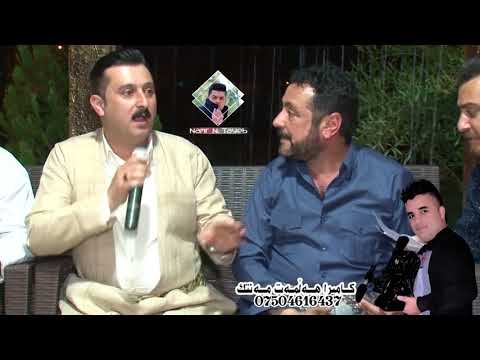 خؤشترين گؤراني نوري گةرمياني و كاروان خةباتي 2017