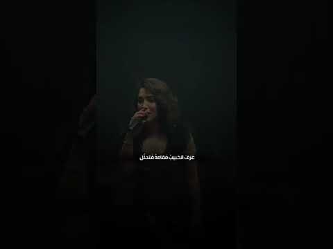 اسراء الاصيل قلب المعنى من خيالك ماخلا اسراء الاصيل قلب المعنى من خيالك ماخلا