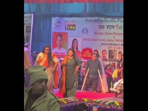 Recording 2026 03 23 134238