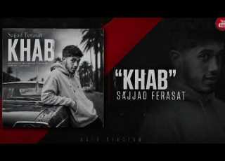 Sajjad Ferasat Khab Rain Version Official Sound Track سجاد فراست خواب