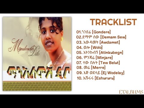 Manalemosh Dibo Atinkubign Full Album