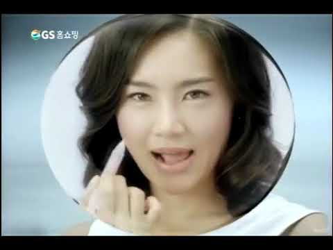 기분좋은 발견 GS홈쇼핑 광고 여자편 2007년