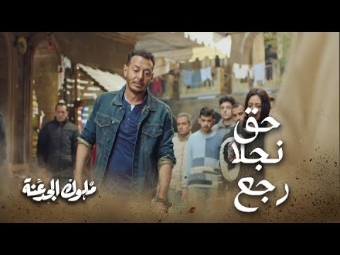 موقف عنيف من سرية وحق نجلا أخده سفينة