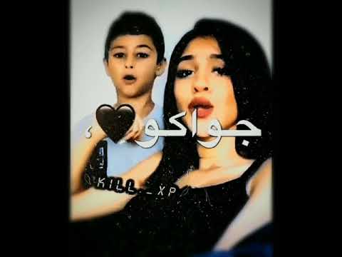 كب تاخدو كم باكو حالات وتساب