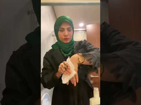 للتخلص من رائحة المؤخرة الكريهة