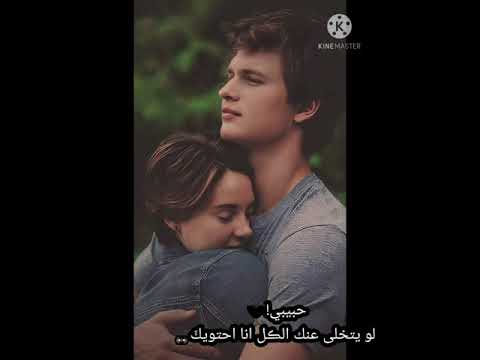 لحن تركي لا لا لا لا لاي عالمنا المليئ بالحب سورا اسكندري