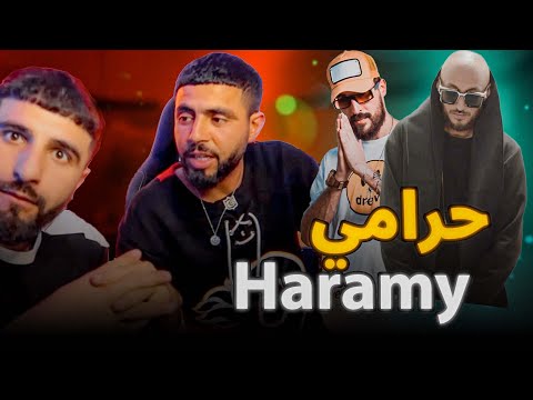BOUSSADAT REACTION Mc Mego Ft Blidogg Haramy امسي ميغو حرامي