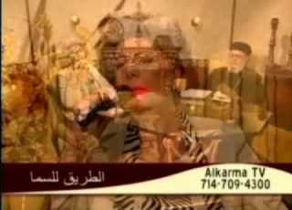 ترنيمة اللة بيتكلم تاسوني ماري عزيز Tasoni Mary Aziz